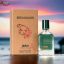 عطر-مگاماره-اورتو-پاریسی-25-میل-جسیکا-توین.
